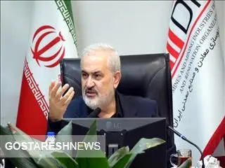 درِ آسایش به روی کشور باز شد