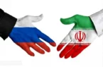 روسیه به کمک ایران آمد روسیه به کمک ایران آمد