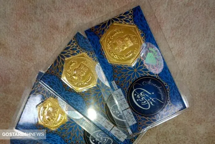 قیمت سکه پارسیان امروز ۱۲ فروردین ۱۴۰۴