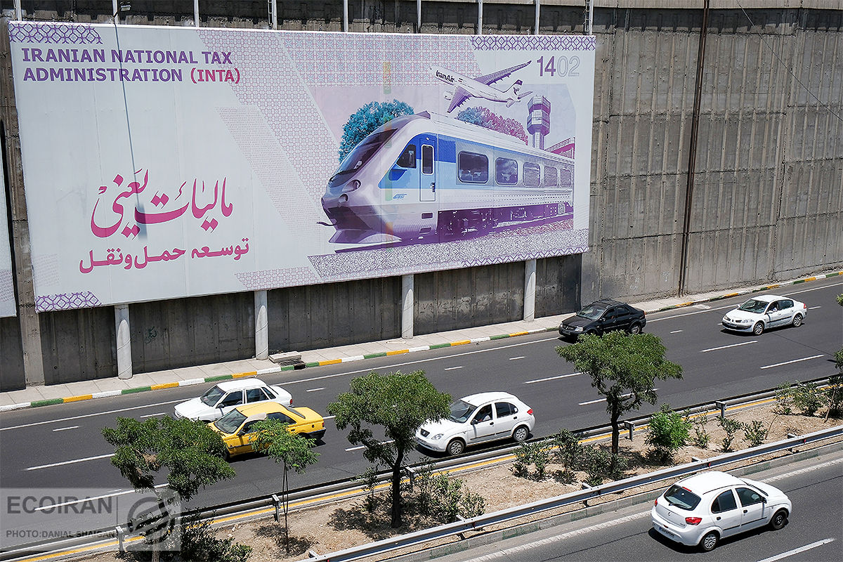 معافیت خدمات درمانی از مالیات بر ارزش افزوده