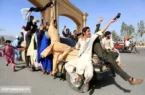موضع جدید ایران و آمریکا درباره اخراج افغانستانیها موضع جدید ایران و آمریکا درباره اخراج افغانستانیها