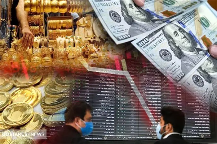 میلیاردها تومان پول سرگردان در بازار طلا و دلار | اردیبهشت طوفانی شروع می شود؟