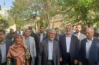 کلنگ پردیس میلیاردی در قلب پایتخت به زمین خورد