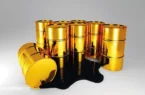 آینده طلای سیاه ، تاریک شد آینده طلای سیاه ، تاریک شد