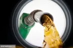 اجرای طرح مهم بنزینی دولت از مرداد ۱۴۰۴ اجرای طرح مهم بنزینی دولت از مرداد ۱۴۰۴