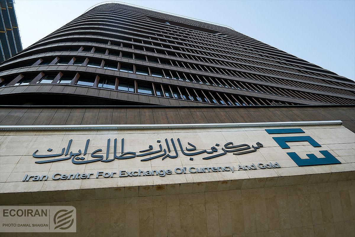 امروز ۵ خرداد در مرکز مبادله؛ کاهش محسوس دلار و یورو