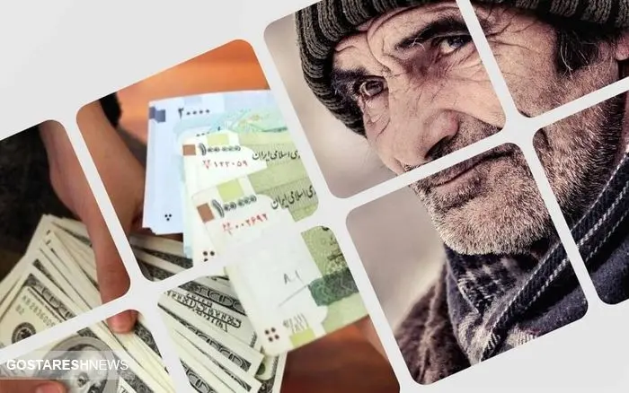 بازنشستگان کارگری خواستار پرداخت به‌ موقع حقوق شدند + آخرین وضعیت فیش حقوقی