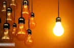 جدول قطعی برق تهران دوشنبه ۱۵ اردیبهشت ۱۴۰۴ جدول قطعی برق تهران دوشنبه ۱۵ اردیبهشت ۱۴۰۴