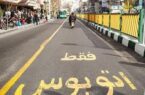 خط ویژه؛ مسیر نجات یا راه میان‌بر مسئولان؟