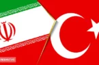 خیانت بزرگ ترکیه به ایران لو رفت خیانت بزرگ ترکیه به ایران لو رفت