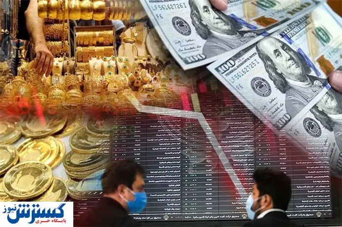 دلار و طلا در آستانه انفجار قیمتی | بورس از کما خارج می شود؟