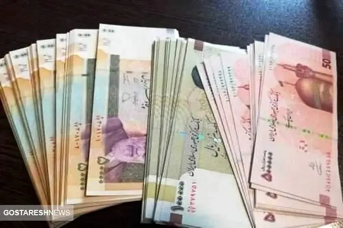 دولت به وعده خود عمل کرد | موجودی حسابتان را چک کنید