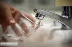 دولت یارانه آب این خانوارها را قطع کرد دولت یارانه آب این خانوارها را قطع کرد
