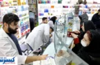 سکته اقصادی ؛ دهک‌های پایین جامعه قربانی شدند !