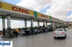 فاصله قیمت CNG و بنزین صفر شد