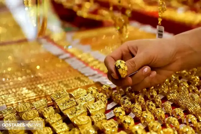 قیمت طلا رسماً ریزشی شد (۳۰ اردیبهشت)