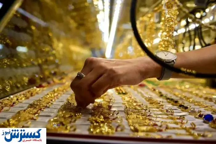 قیمت طلا مسیر عوض کرد | در بازار چه خبر شده ؟ (۲ خرداد ۱۴۰۴)