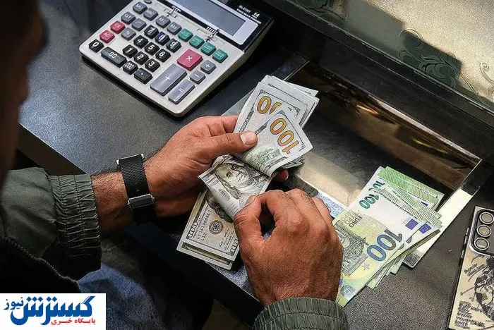 نرخ دلار تکان خورد | قیمت روز دلار دوشنبه ۵ خرداد ۱۴۰۴