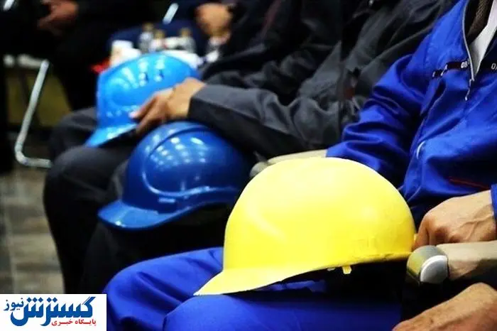 هشدار جدی کارگران به دولت | دست از سر این بانک بردارید