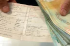 پرداختی اجباری جدید روی قبوض برق اضافه شد پرداختی اجباری جدید روی قبوض برق اضافه شد