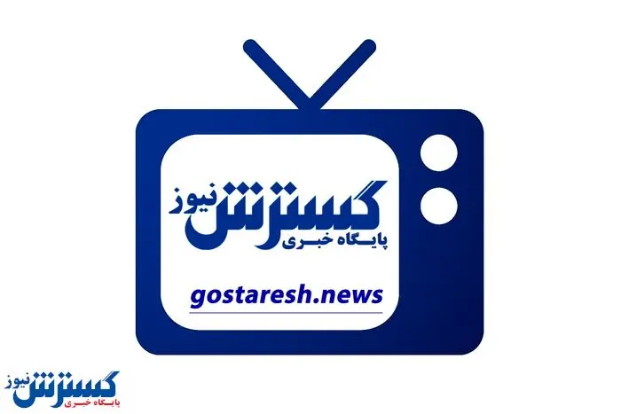 پیش‌بینی بازارهای مالی و بهترین فرصت سرمایه‌گذاری + صوت