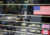 بازار ارز در آستانه دو جلسه مهم