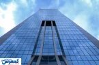 بازدید رئیس و اعضای کمیسیون اصل ۹۰ مجلس از سازمان بورس و اوراق بهادار