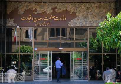 تکذیب رسمی افزایش قیمت خودرو؛ خودروسازان منتظر تصمیم وزارت صمت