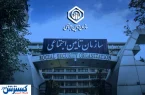 جلسه فوری برای حل چالش‌ های کارگران و بازنشستگان | مجلس جلو آمد