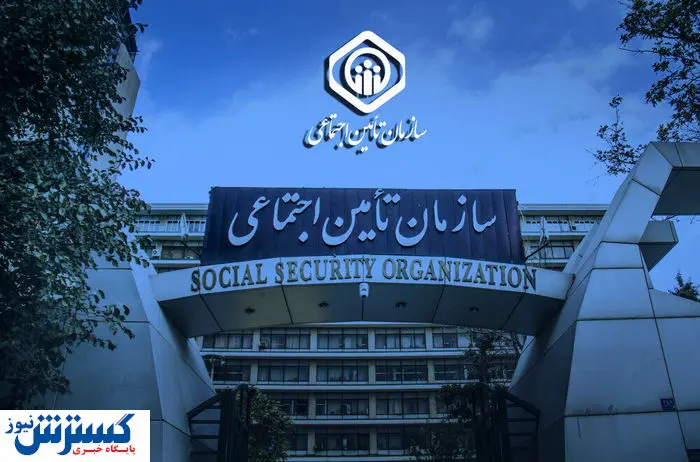 جلسه فوری برای حل چالش‌ های کارگران و بازنشستگان | مجلس جلو آمد