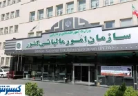 خبر خوش برای صاحبان مشاغل | تسلیم اظهارنامه مالیاتی به تعویق افتاد