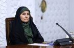 دستور ویژه فرزانه صادق درباره قرار نگرفتن مراکز جمعیتی در کنار مراکز پرخطر