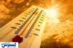 سطح آسایش در ادارات تغییر کرد !