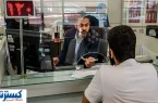 شرایط استخدام بانک‌های دولتی در ۱۴۰۴ اعلام شد