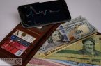 صلح، بازار را آرام کرد؛ دلار و طلا ریخت