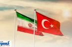 ضربه مهلک ترکیه به ایران | پروژه‌ای که منطقه را به آتش کشید