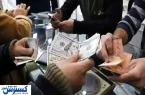 قیمت رسمی دلار اعلام شد | نرخ انواع ارز در بازار آزاد (۲۲ خرداد ۱۴۰۴)