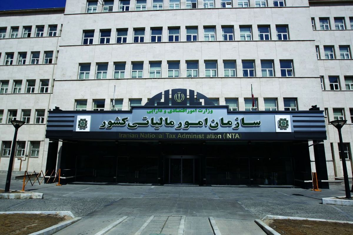 مهلت ارسال اظهارنامه مالیاتی تمدید شد