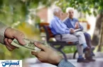 مژده به بازنشستگان ایران؛ وام ضروری، تخفیف هتل و خرید اقساطی در راه است