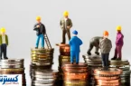 کابوس جدید کارگران؛ موج بیکاری در راه است؟