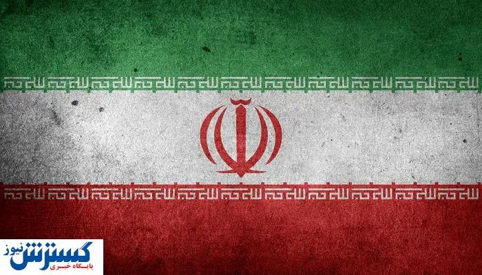 کلید طلای سیاه به دست ایران افتاد