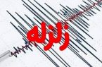 آخرین اخبار از  زلزله ۵.۱ ریشتری استان گلستان