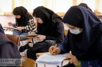 اختصاص سهمیه کنکور به خانواده شهدا و ایثارگران جنگ اخیر