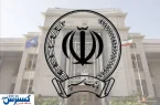 اطلاعیه مهم بانک سپه درباره حساب مشتریان در پی حمله سایبری