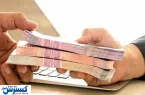 اعطای وام بدون ضامن به این دسته از بازنشستگان قطعی شد