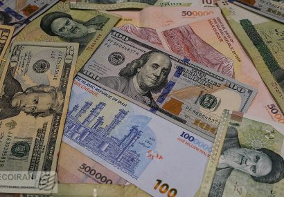 اعلام قیمت دلار، یورو و درهم در بازار