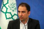 افتتاح میدان فتح تاپایان تابستان