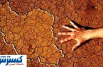 بحران ایران به نقطه انفجار رسید ؛ اوضاع وخیم شد