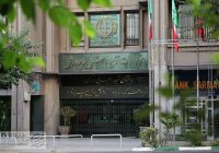 برگزاری آزمون استخدامی آموزش و پرورش، فردا و پس‌فردا؛ انتخاب ۳۰ هزارنفر