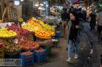 تعطیلی میادین میوه و تره‌بار تهران در تاسوعا و عاشورا